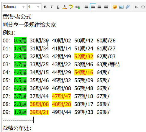 lishi01.jpg
